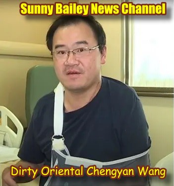 Chinese waiter Chengyan Wang Files Suit