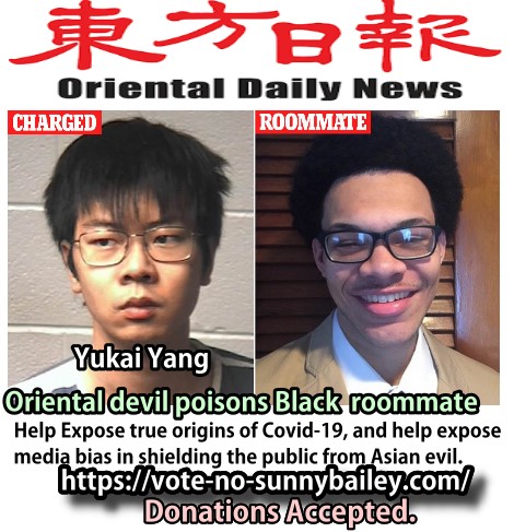 Oriental News: Yukai Yang