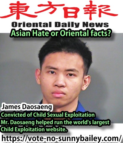 Asian Hate Crimes: James Daosaeng